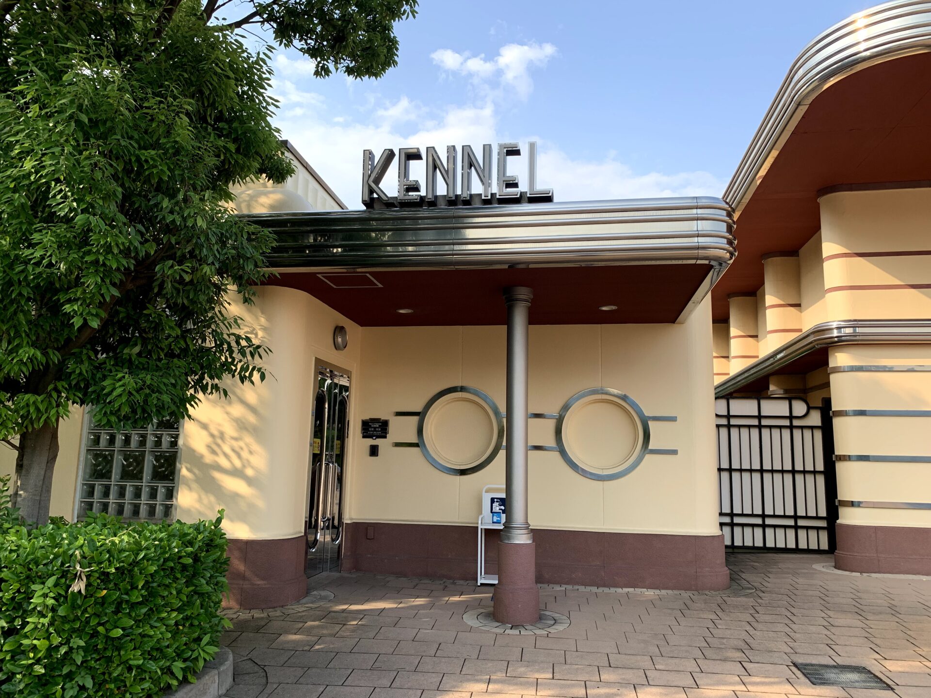 Usjでゲストの 困った を解決してくれるサービス施設を紹介 いーとりっぷ